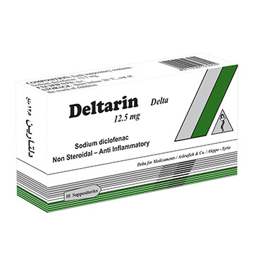 دلتارين 12.5 DELTARIN